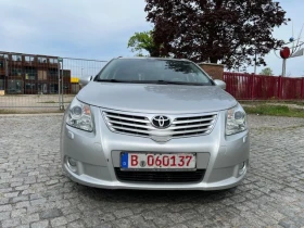 Toyota Avensis  Kombi Executive | Mobile.bg    2