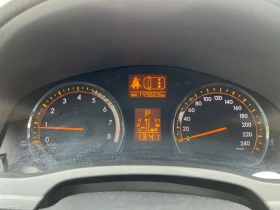 Toyota Avensis  Kombi Executive | Mobile.bg    9