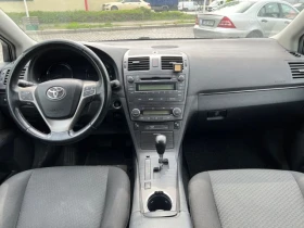 Toyota Avensis  Kombi Executive | Mobile.bg    13