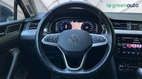 VW Passat 1.5 TSi OPF DSG  Business,    555  | Mobile.bg    17
