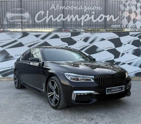 BMW 740 Xdrive M packet | Mobile.bg    3
