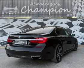 BMW 740 Xdrive M packet | Mobile.bg    6