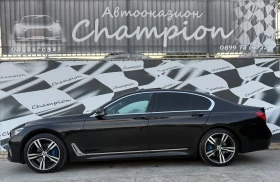 BMW 740 Xdrive M packet | Mobile.bg    7