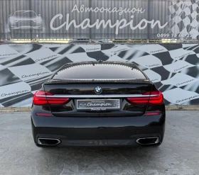 BMW 740 Xdrive M packet | Mobile.bg    5