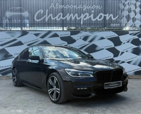 Обява за продажба на BMW 740 Xdrive M packet ~64 999 лв. - изображение 2