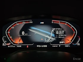 BMW 520, снимка 8