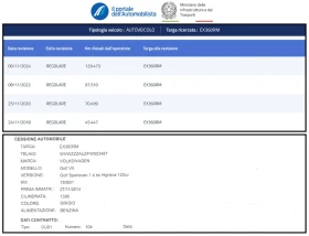 VW Sportsvan 1.4TSI HIGHLINE - цена по договаряне - 61314465 8