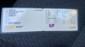 Hyundai I40 1.7 , снимка 17 - Автомобили и джипове - 53636679