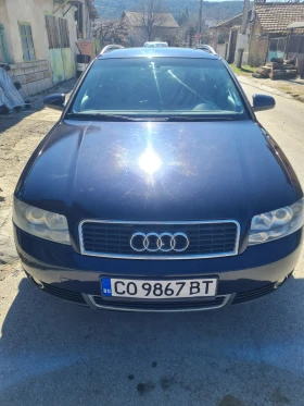 Audi A4 - 2000 € / 3911.66 лв. - 69964947 2
