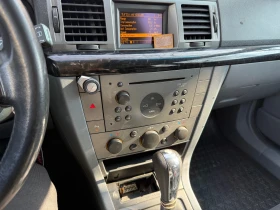 Opel Signum - 1500 € / 2933.74 лв. - 67532628 3