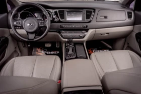 Kia Carnival 2.2CRDI-���������-6�.���.������ ��. | Mobile.bg � ����� ������ 9