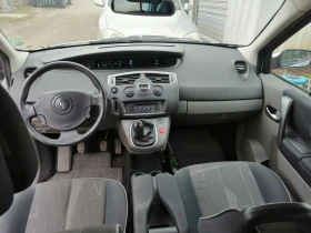 Renault Scenic 1.6 16v113 КС  Газ | Auto.bg — изображение 4