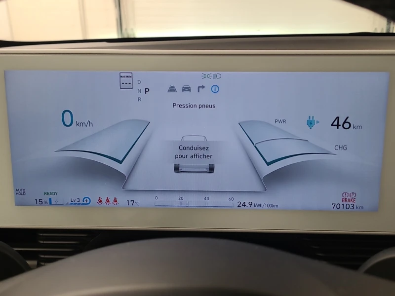 Hyundai Ioniq 5 PREFERRED RWD * Carfax * Опция за финансиране * , снимка 6 - Автомобили и джипове - 53153747