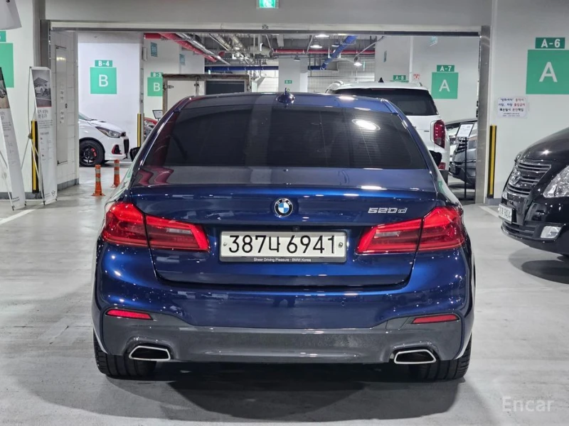 BMW 520, снимка 4 - Автомобили и джипове - 53303787