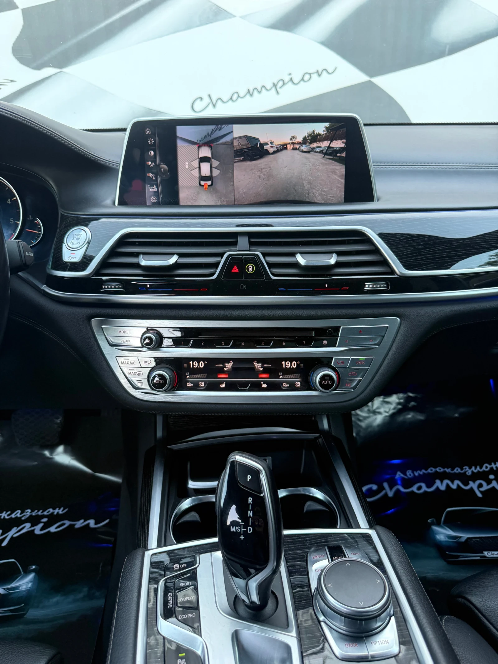 BMW 740 Xdrive M packet | Mobile.bg   17