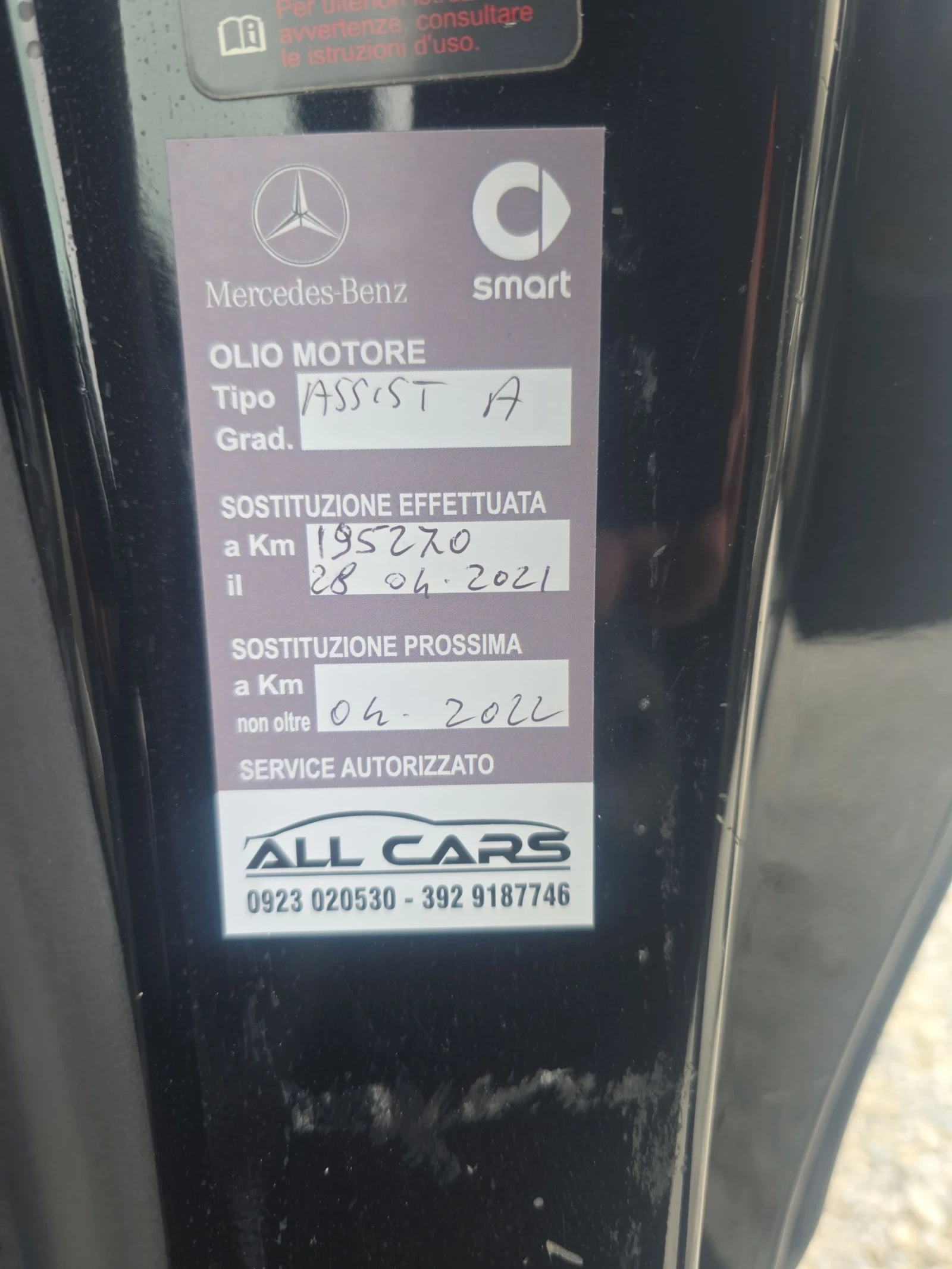 Mercedes-Benz CLK     | Mobile.bg   17