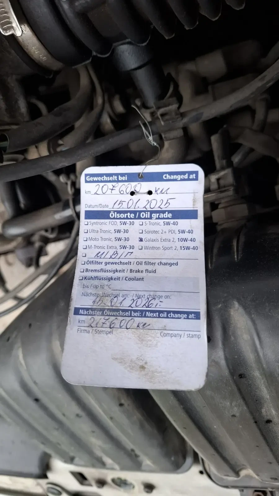 Daewoo Matiz 1.0 54 | Mobile.bg   16