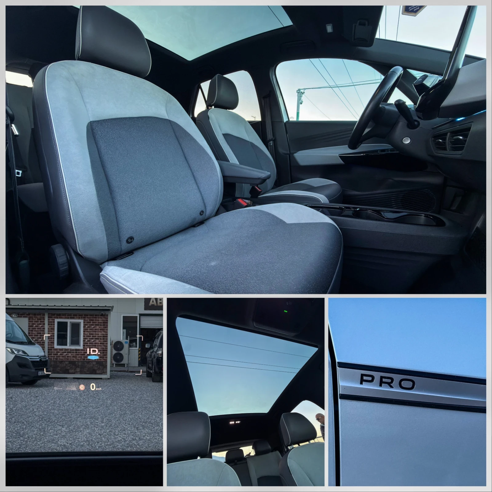 VW ID.3 PRO 62KW 204кс. PANORAMA - изображение 10