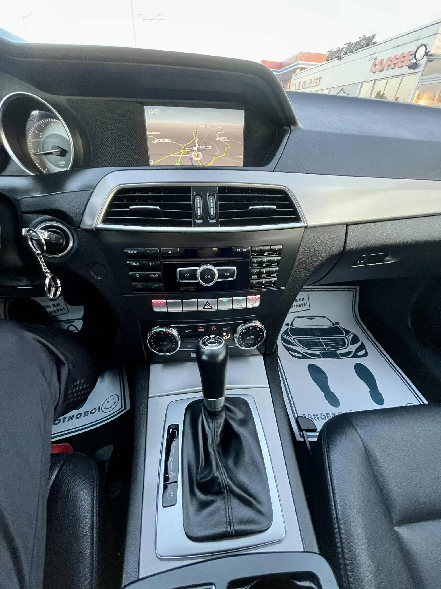 Mercedes-Benz C 200 2.2 | Mobile.bg � ����������� 7