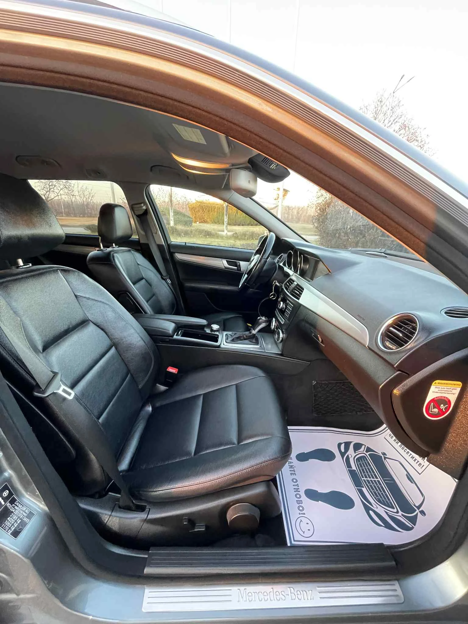 Mercedes-Benz C 200 2.2 | Mobile.bg � ����������� 8