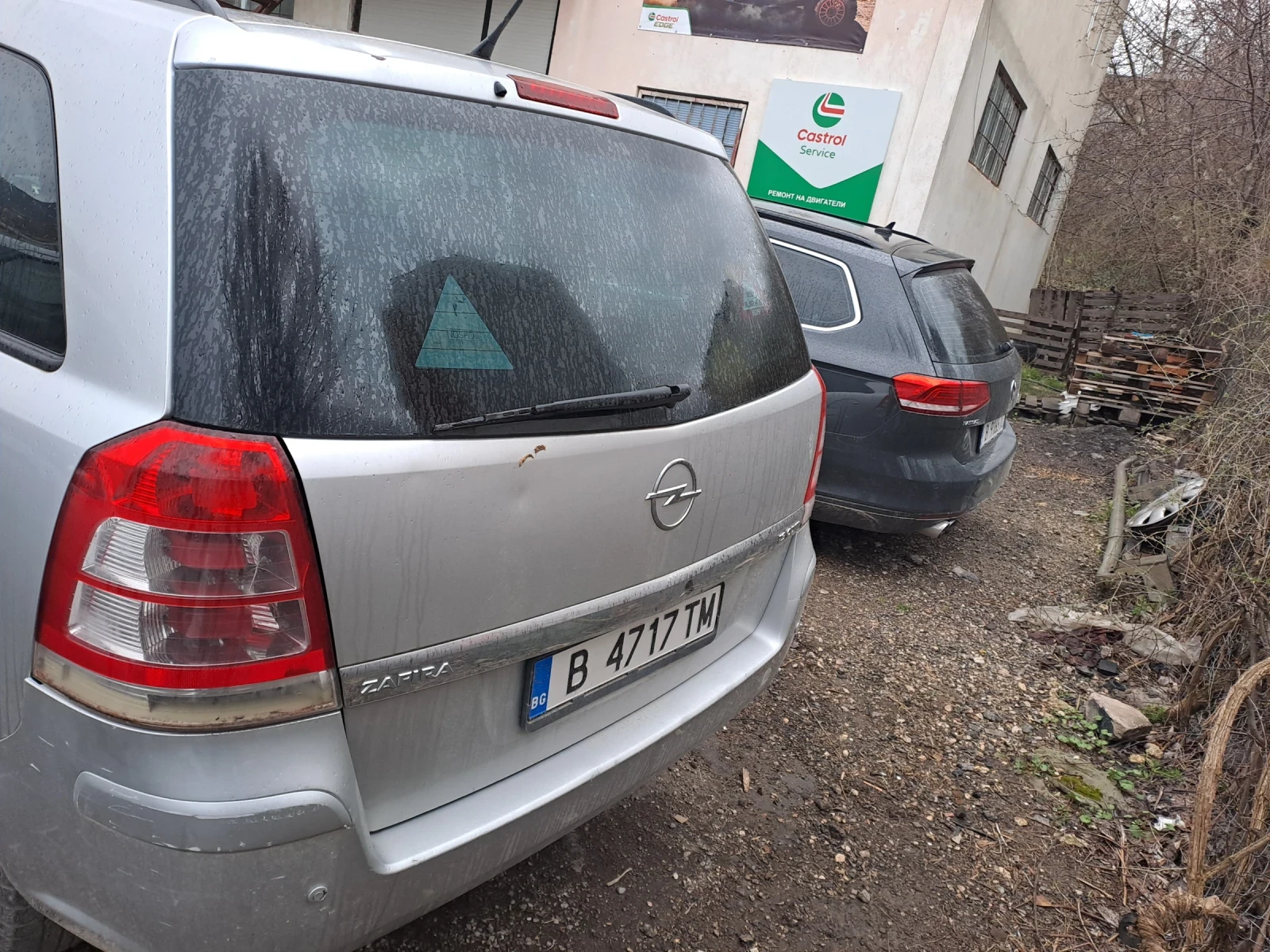Opel Zafira | Mobile.bg � ����������� 4