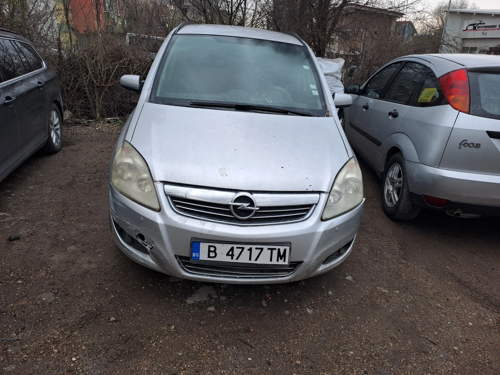 Opel Zafira | Mobile.bg � ����������� 2