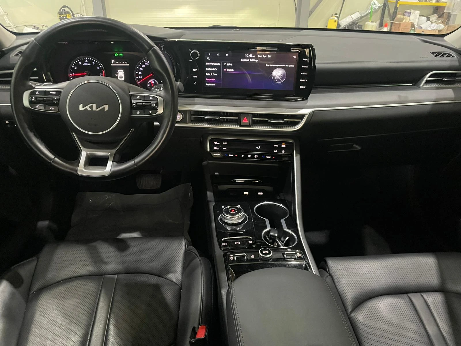 Kia K5 2.0i ! LPG ! Trendy !, снимка 9 - Автомобили и джипове - 54932477