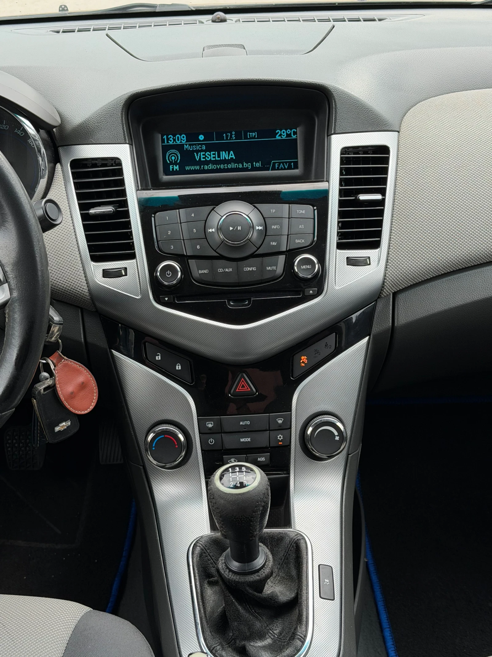 Chevrolet Cruze 2.0VCDI ИТАЛИЯ, снимка 11 - Автомобили и джипове - 55016051