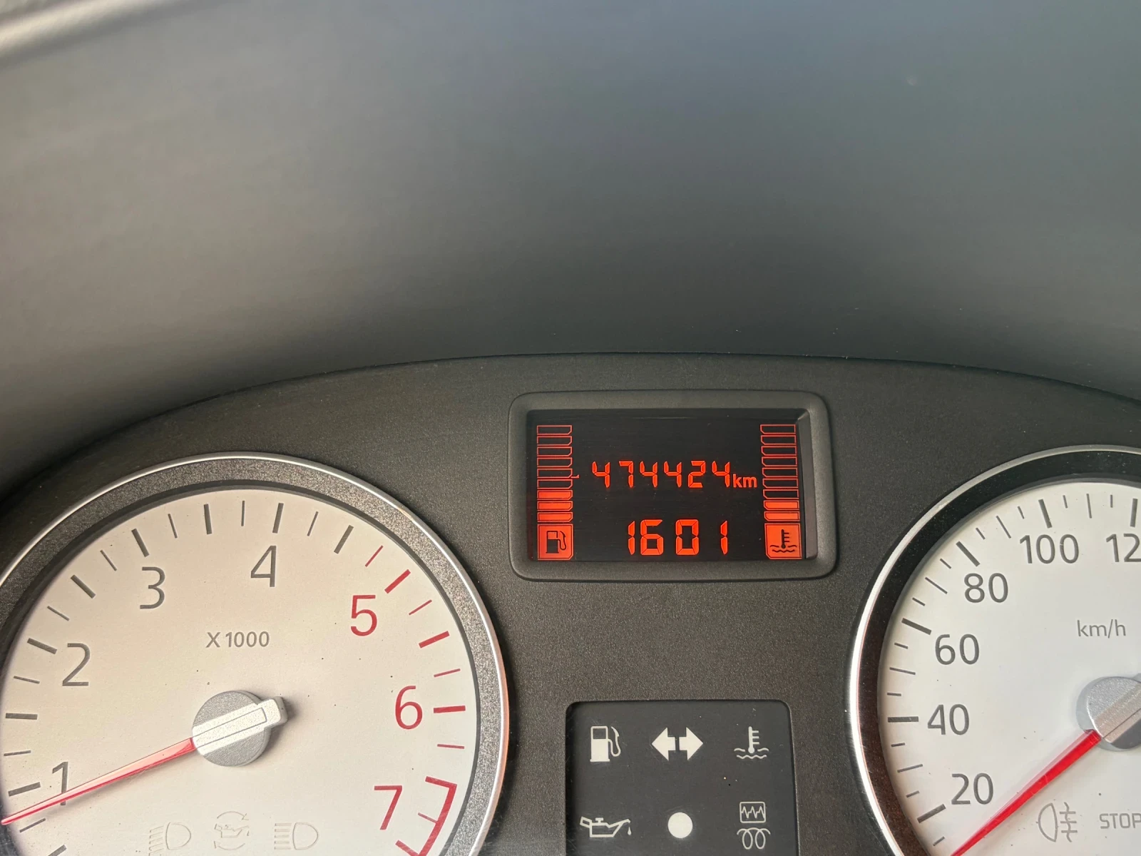 Dacia Logan 1.5 dci, снимка 7 - Автомобили и джипове - 55061429