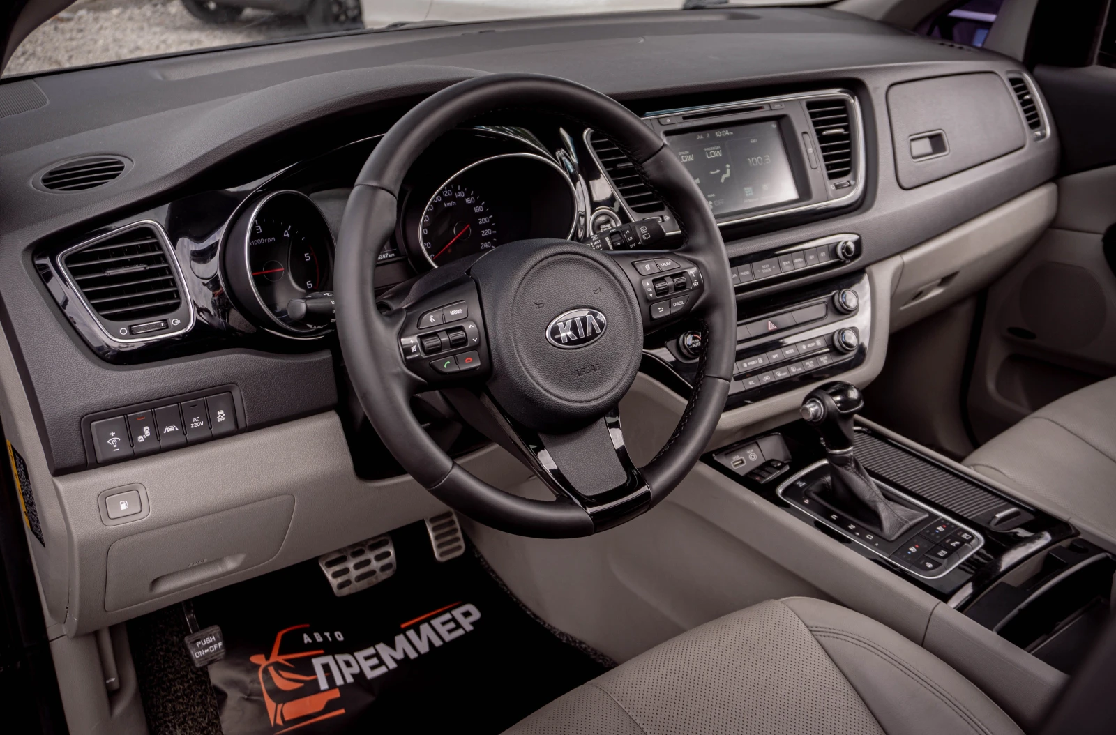 Kia Carnival 2.2CRDI-ПЕРФЕКТНА-6М.ГАР.РЕАЛНИ КМ., снимка 7 - Автомобили и джипове - 55135005
