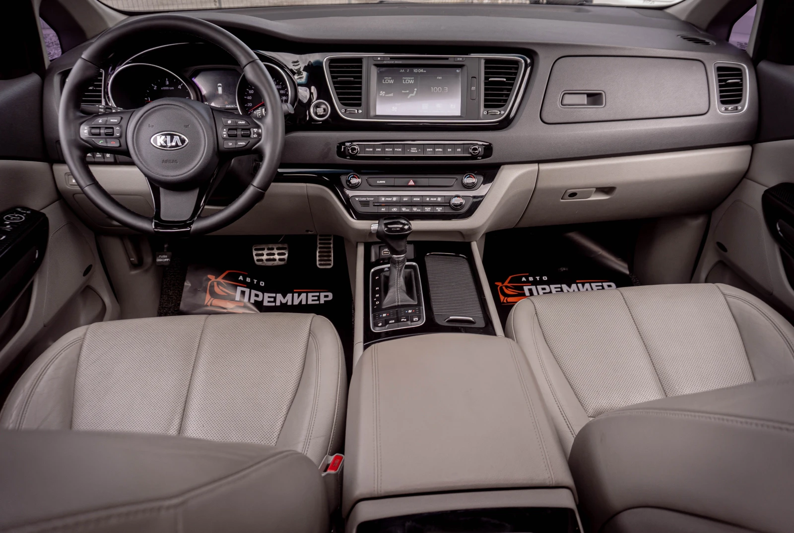 Kia Carnival 2.2CRDI-ПЕРФЕКТНА-6М.ГАР.РЕАЛНИ КМ., снимка 9 - Автомобили и джипове - 55135005