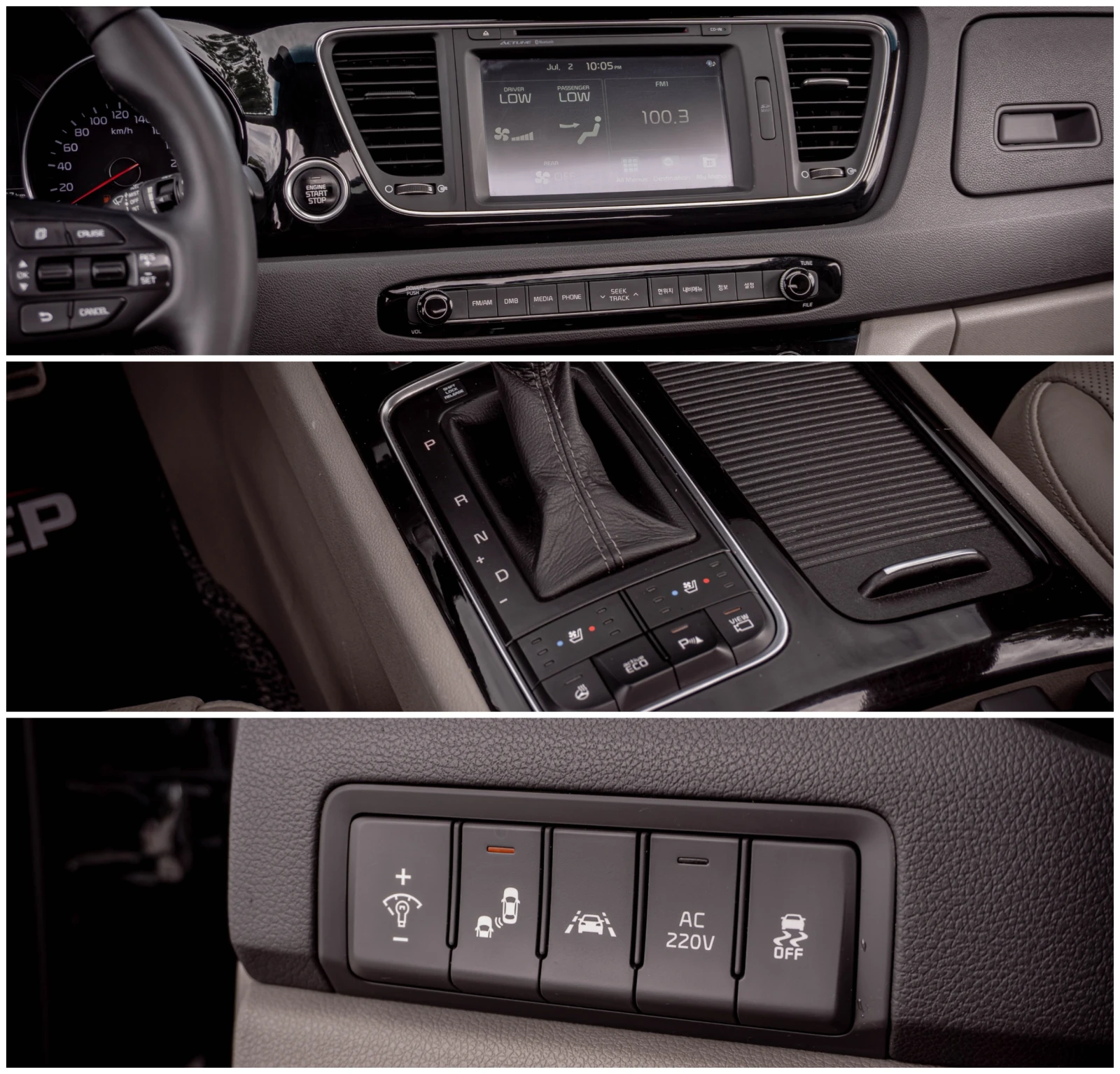 Kia Carnival 2.2CRDI-ПЕРФЕКТНА-6М.ГАР.РЕАЛНИ КМ., снимка 13 - Автомобили и джипове - 55135005