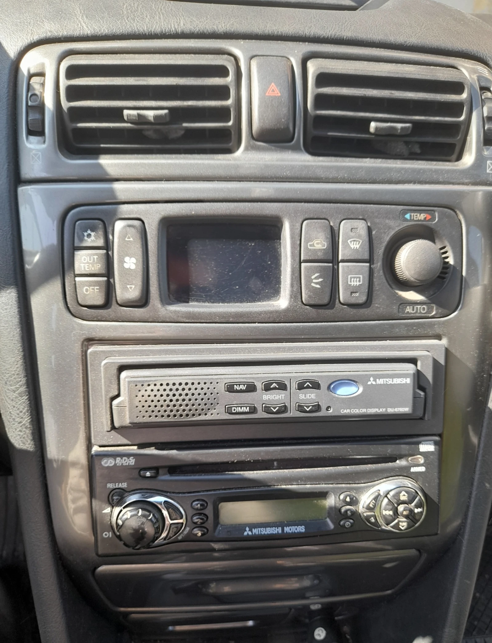 Mitsubishi Galant 2400, снимка 5 - Автомобили и джипове - 55232047