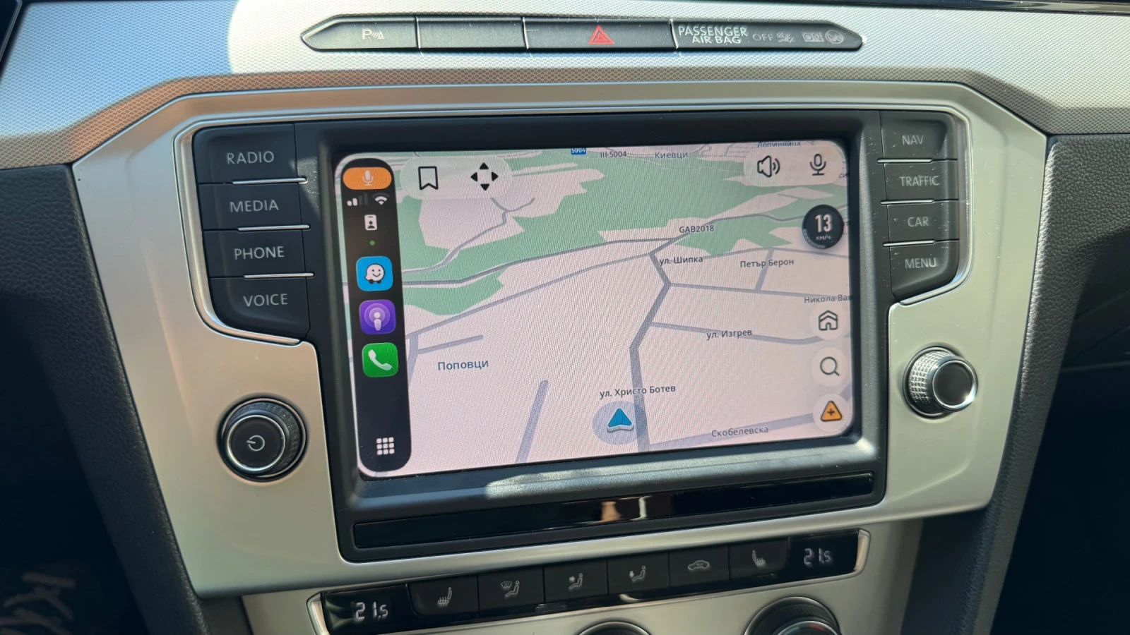 VW Passat 2.0 190 к.с. Full LED Matrix, снимка 11 - Автомобили и джипове - 56074655