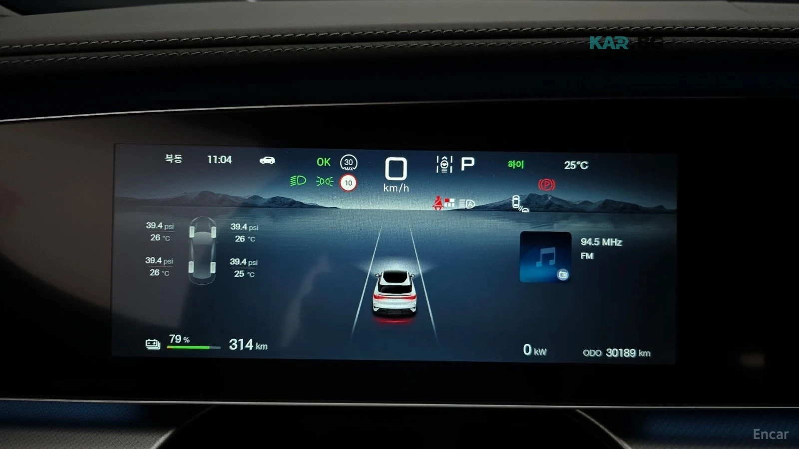 BYD Sealion 7 RWD | ACC | 360 | PANO | Mobile.bg � ����������� 8