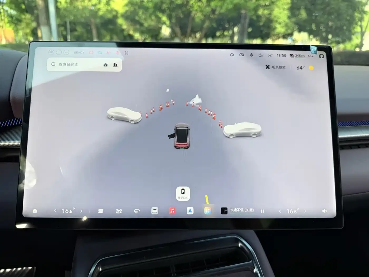 Xpeng P7 2025* 702 ��* LONG RANGE* PANO* 360* HUD* �����* F | Mobile.bg � ����������� 15