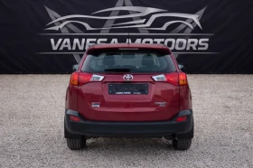 Toyota Rav4 FULL SERVICE IN TOYOTA Навигация Камера Подгрев, снимка 5