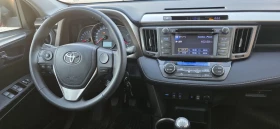 Toyota Rav4 FULL SERVICE IN TOYOTA Навигация Камера Подгрев, снимка 15