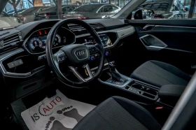 Audi Q3 40TDI/Quattro/Virtual/Distronic/Lane Assist, снимка 7