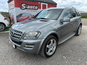 Mercedes-Benz ML 350 AMG/SPORT/GRAND EDIT./ОБДУХ./ПОДГРЕВ/H&K/ЕВРО 6, снимка 1