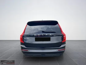 Volvo Xc90 R-DESIGN/235HP/MEMO/H&K/CAM/NAVI/LED/KLESS/304g - 79099 лв. - 91545407 8