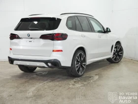 BMW X5 30d xDrive M Sport Paket Sportautomatic - 140690 лв. / 71933.65 € - 22345666 3