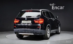 BMW X3 - 21900 лв. / 11197.29 € - 64797685 2