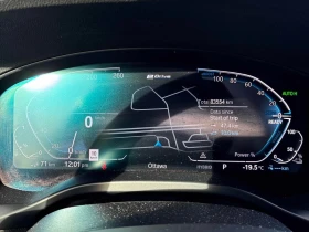 BMW X3 2022 XDRIVE30E * ГЛАВНО ПРЕДСТАВИТЕЛСТВО НА BMW * , снимка 8