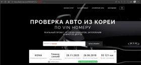 Hyundai Kona 2WD 1.6 Turbo - Наличен в БГ - 15500 € / 30315.36 лв. - 55899628 17