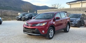 Toyota Rav4 FULL SERVICE IN TOYOTA Навигация Камера Подгрев - 14800 € / 28946.28 лв. - 18739130 3