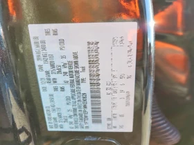 Ford F150 2.7l Supercrew - 50000 € / 97791.50 лв. - 56462845 13