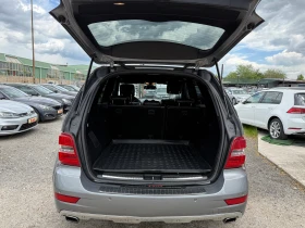 Mercedes-Benz ML 350 AMG/SPORT/GRAND EDIT./�����./�������/H&K/���� 6 | Mobile.bg � ����� ������ 8