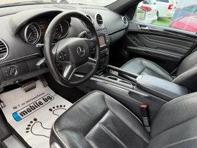 Mercedes-Benz ML 350 AMG/SPORT/GRAND EDIT./�����./�������/H&K/���� 6 | Mobile.bg � ����� ������ 9