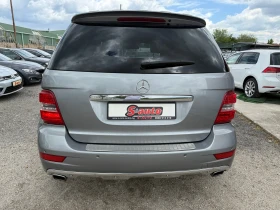 Mercedes-Benz ML 350 AMG/SPORT/GRAND EDIT./�����./�������/H&K/���� 6 | Mobile.bg � ����� ������ 6